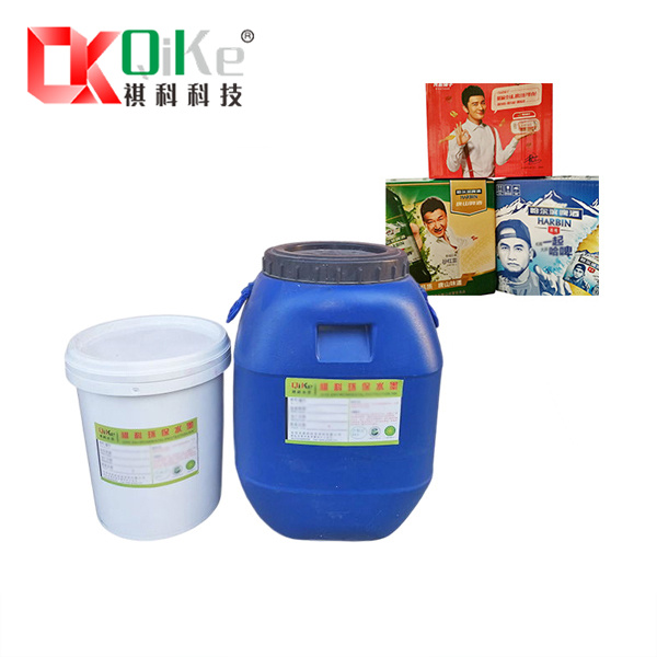 预印柔版水墨